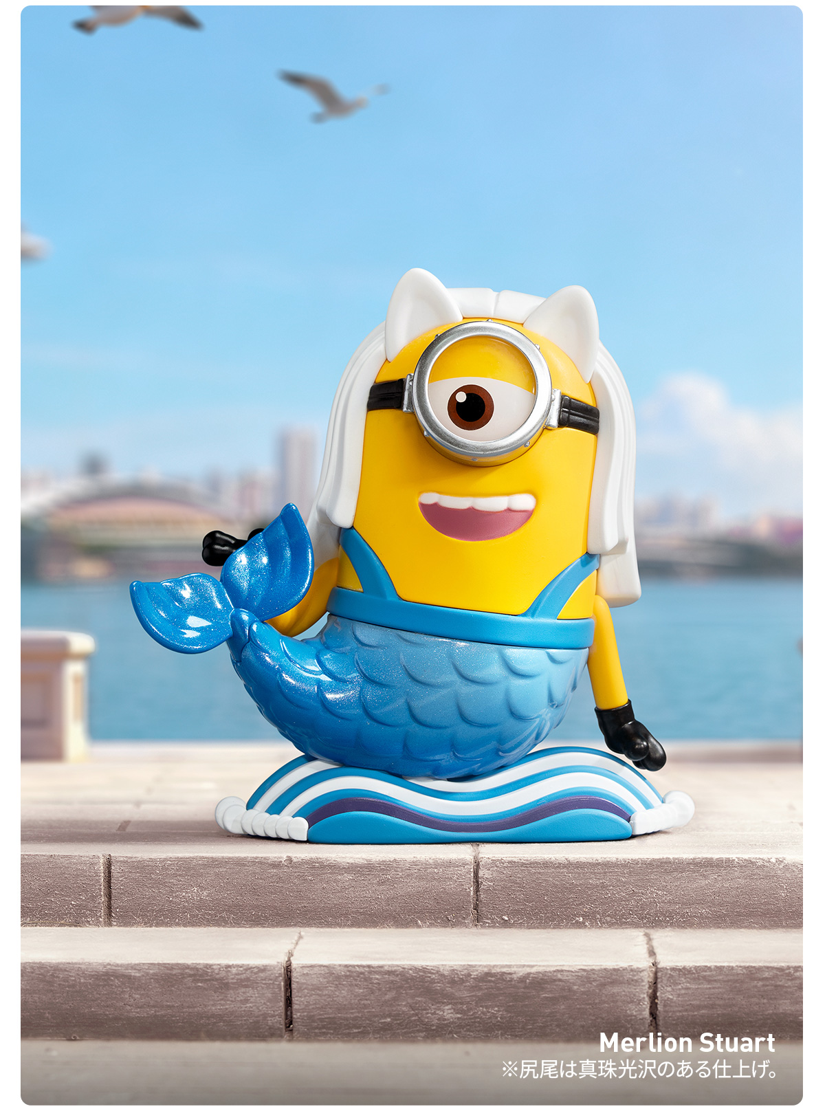 POP NOW:ミニオンズ Bello World シリーズ - POP MART (Japan)