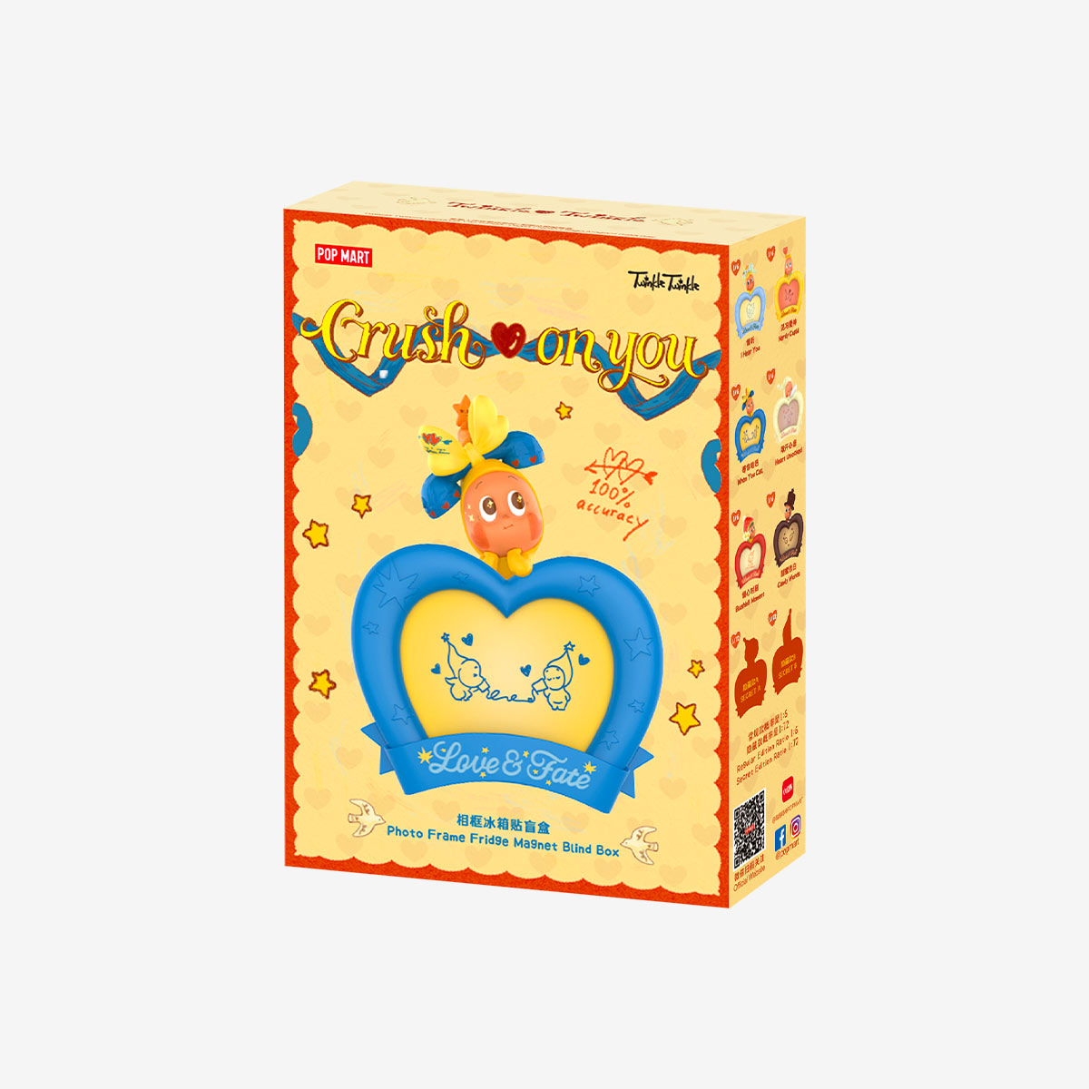 Twinkle Twinkle Crush On You シリーズ フォト フレームマグネット