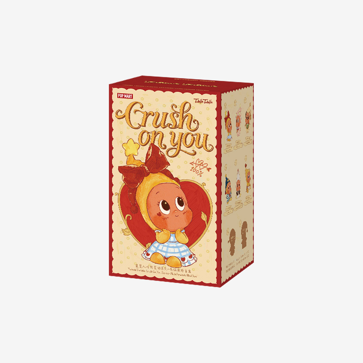Twinkle Twinkle Crush On You Series-Plush Pendent Blind Box - POP