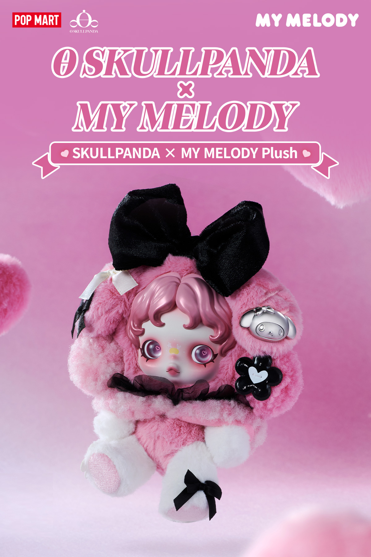 SKULLPANDA × MY MELODY ぬいぐるみペンダント - POP MART (Japan)