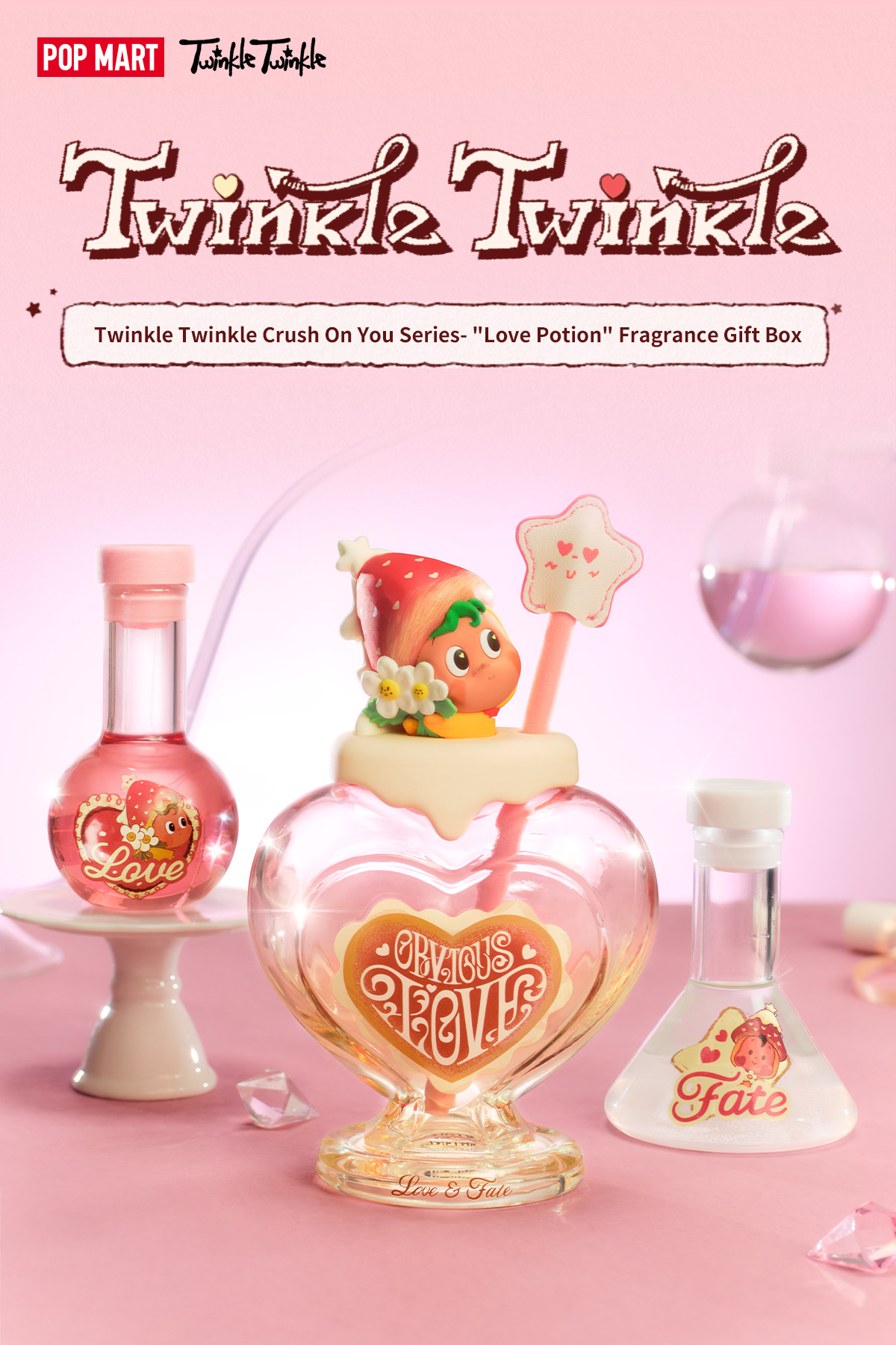Twinkle Twinkle Crush On Youシリーズ フレグランスギフトボックス