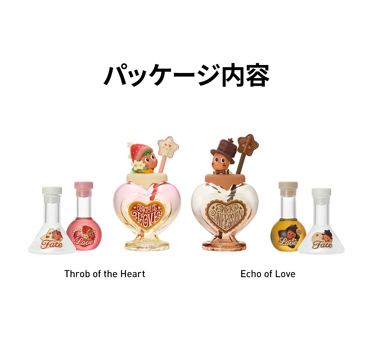 新品Twinkle Twinkle Crush On You フレグランスギフト Twinkle Twinkle Crush On Youシリーズ フレグランスギフトボックス