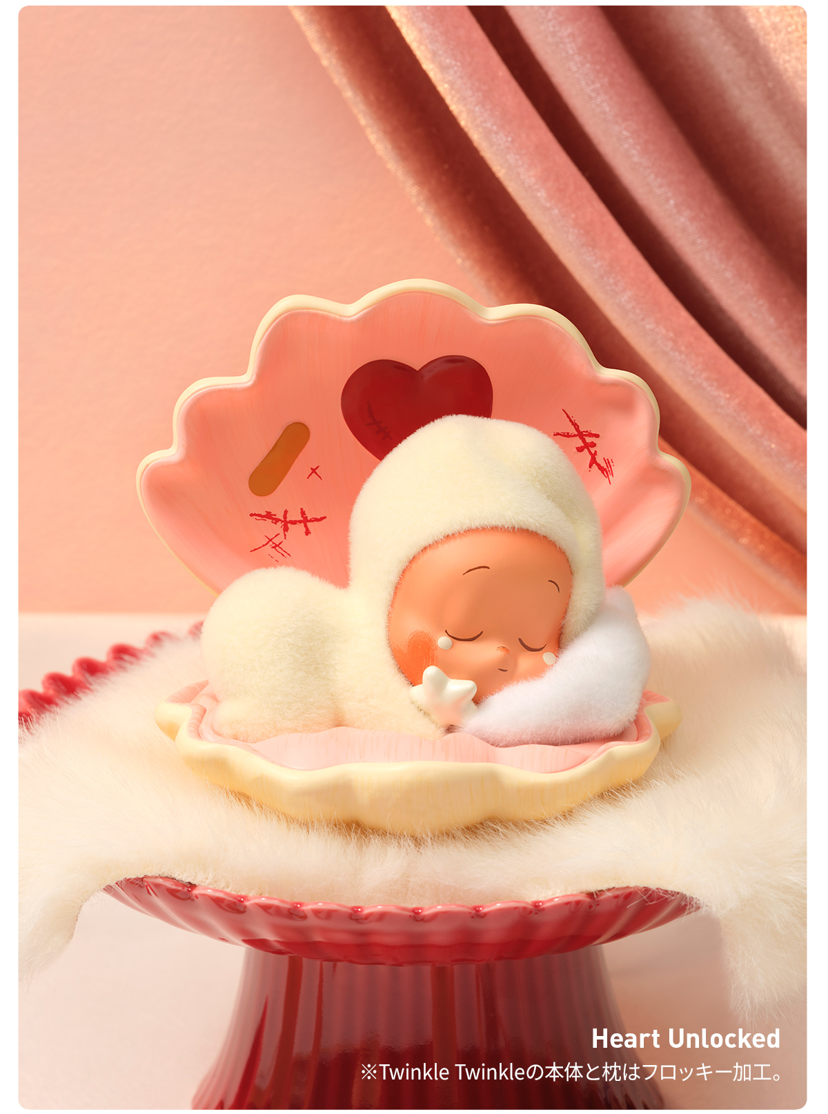 Twinkle Twinkle Crush On You シリーズ - POP MART (Japan)