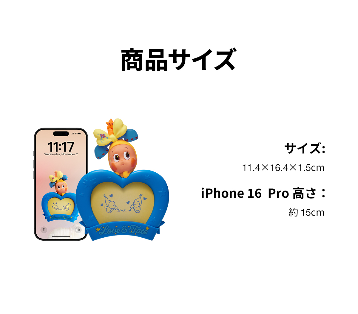 Twinkle Twinkle Crush On You シリーズ フォト フレームマグネット