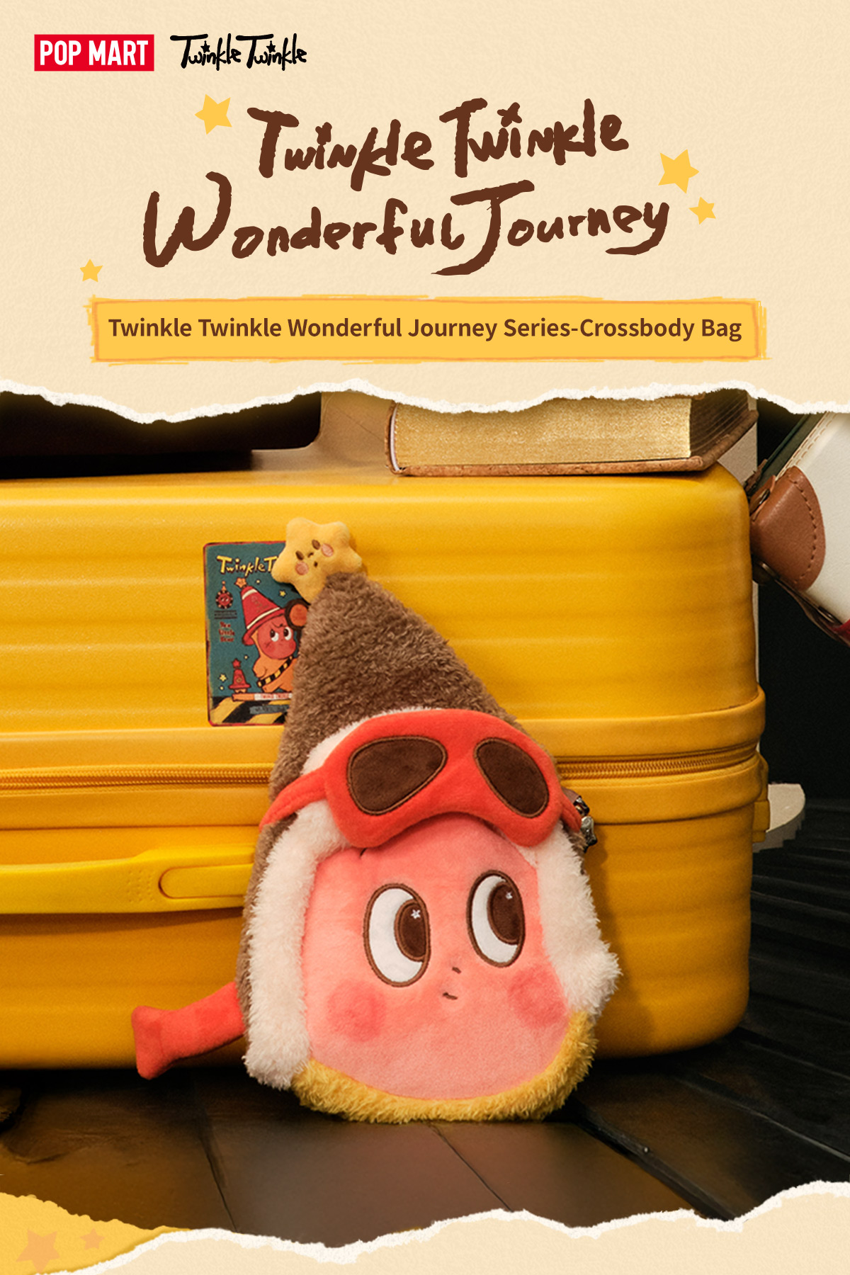 Twinkle Twinkle Wonderful Journey シリーズ クロスボディバッグ