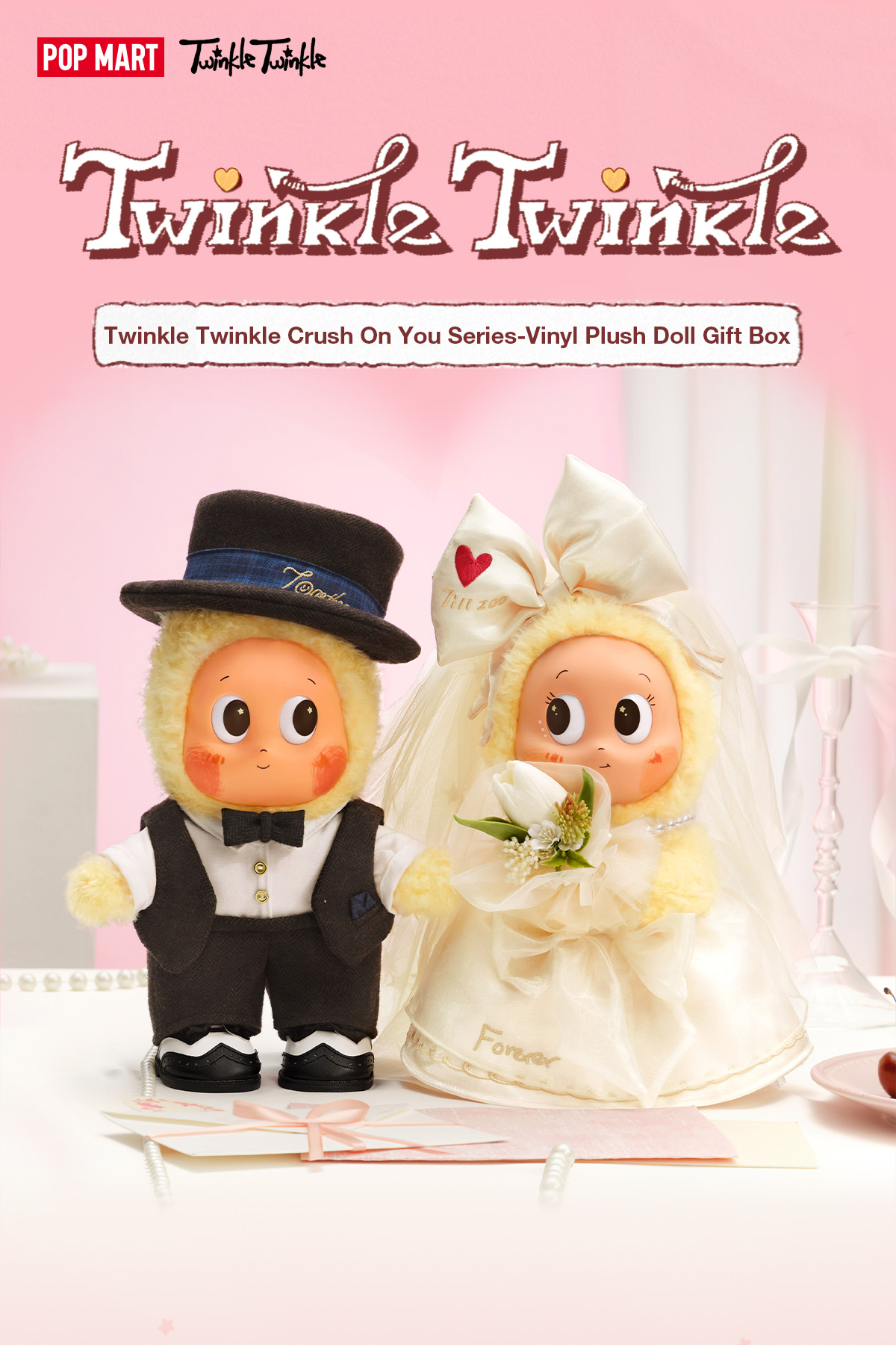 Twinkle Twinkle Crush On You Series-Vinyl Plush Doll Gift Box