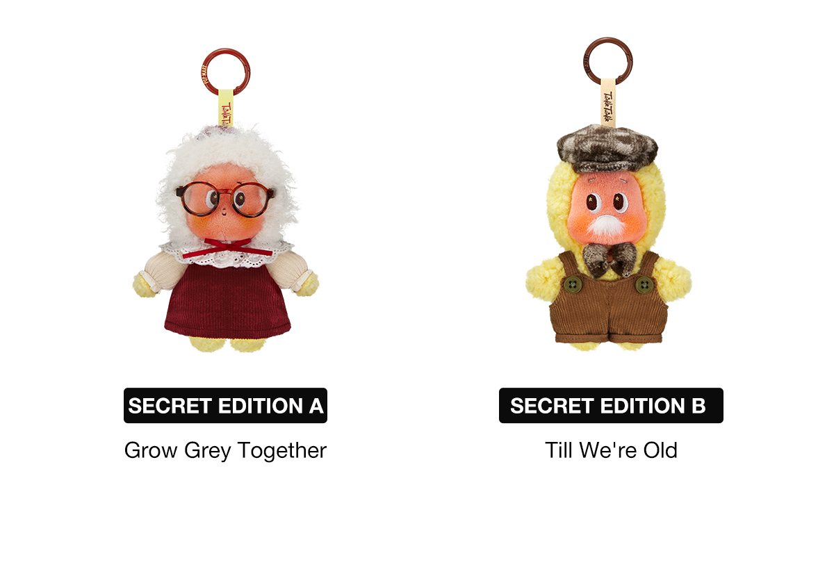 Twinkle Twinkle Crush On You Series-Plush Pendent Blind Box - POP