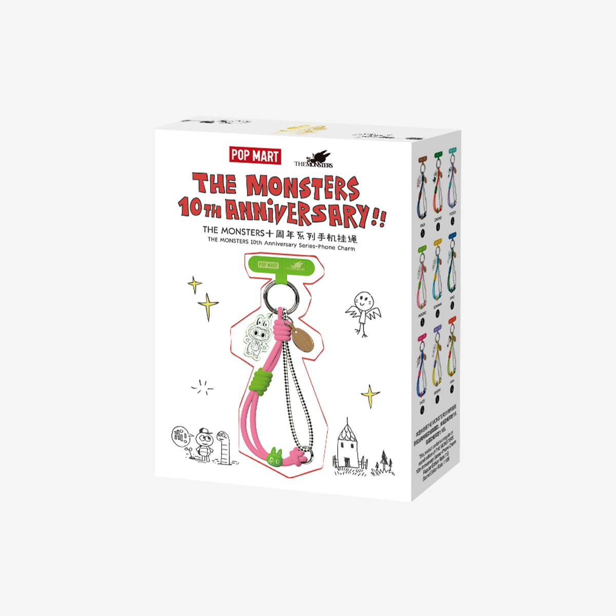 THE MONSTERS 10th Anniversary Series Phone Charm - POP MART (Japan)