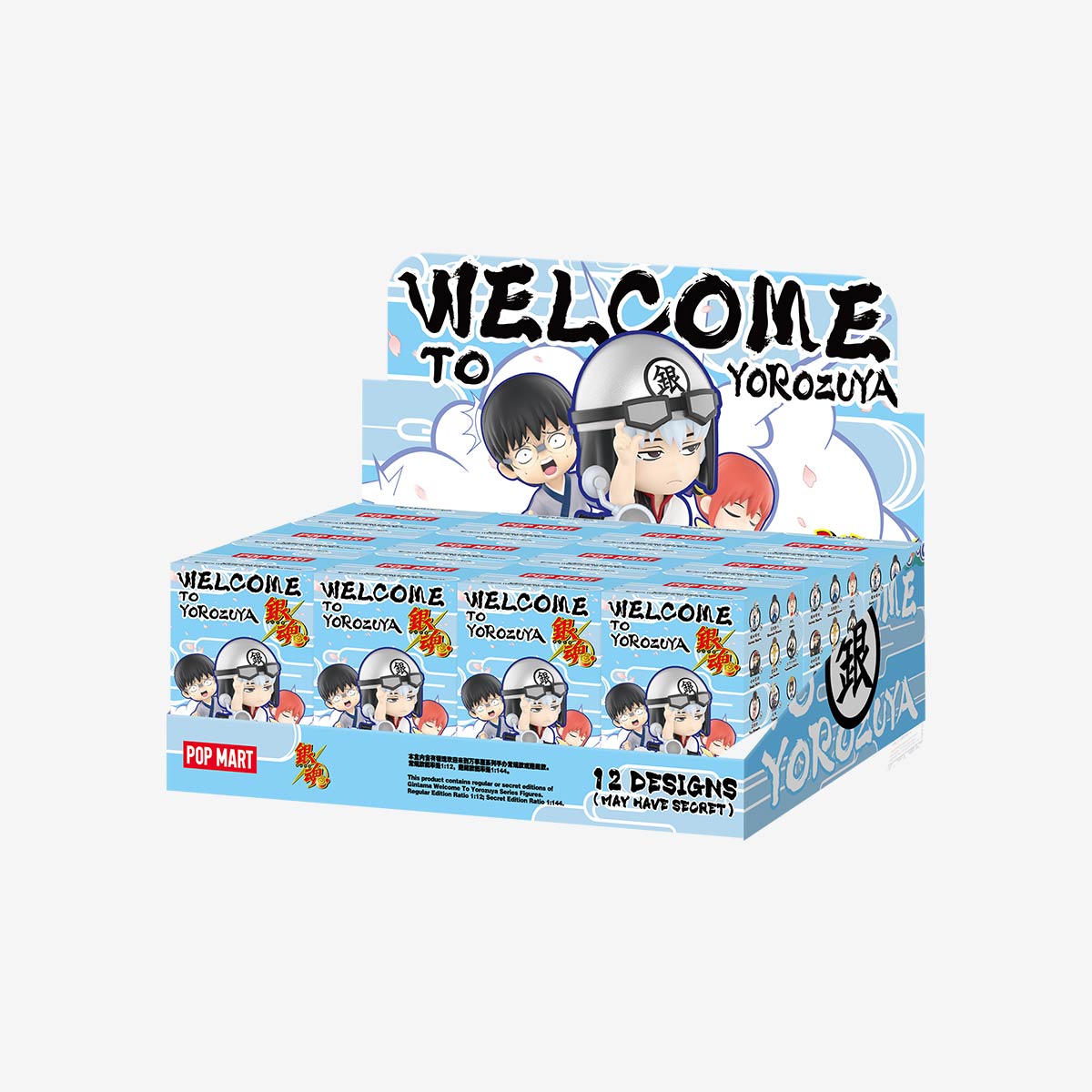 Gintama Welcome To Yorozuya Series - POP MART (South Korea)