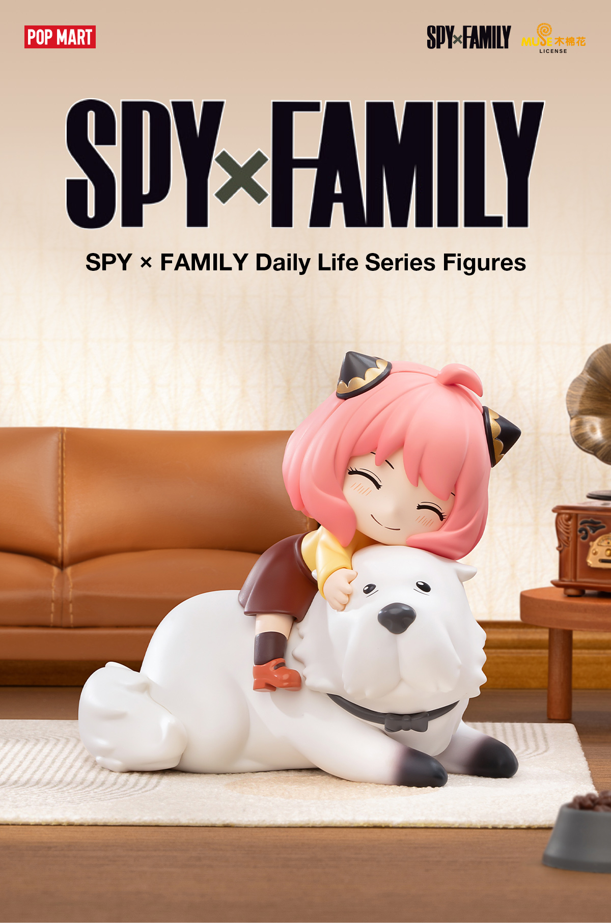 SPY x FAMILY Daily Life Series Figures - POP MART (Japan)