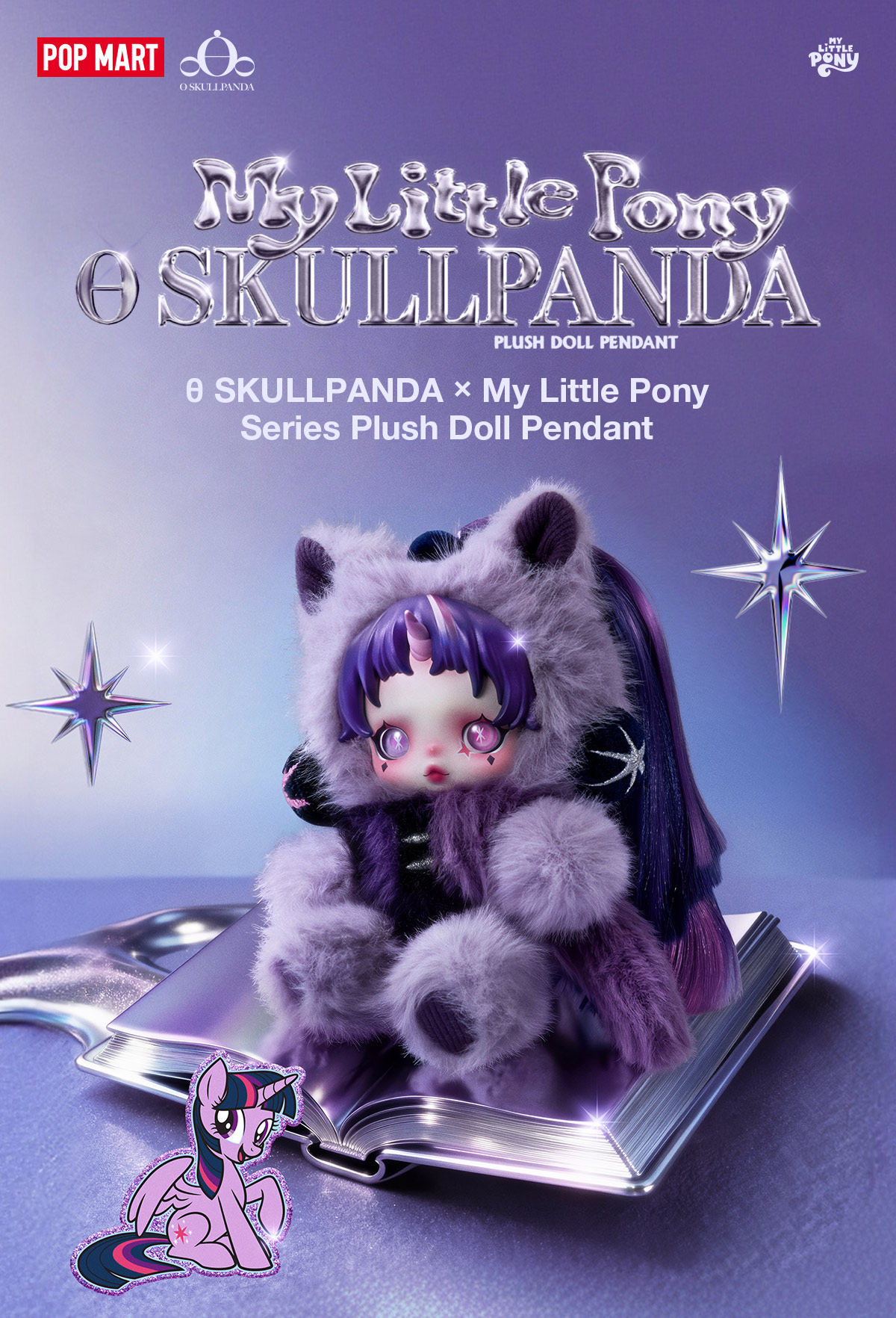 θ SKULLPANDA x My Little Pony Series Plush Doll Pendant - POP MART