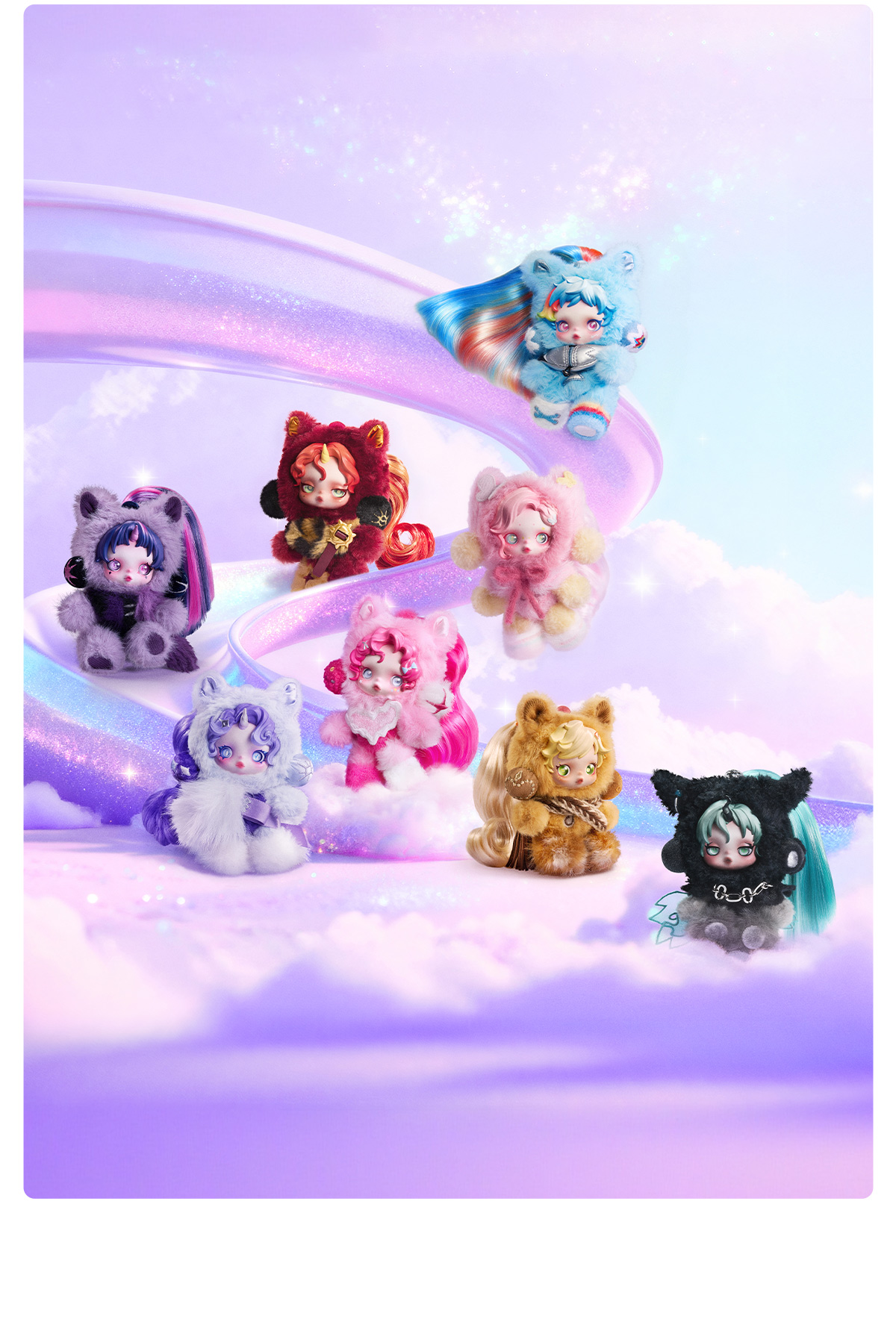 POP NOW:SKULLPANDA × My Little Pony Series Plush Doll Pendant