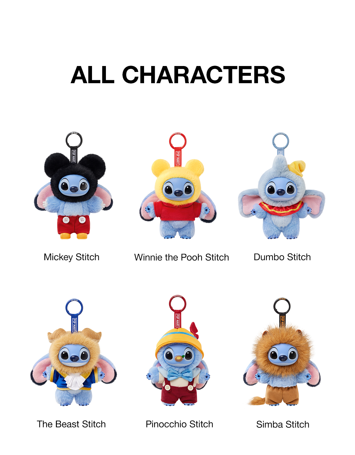 【即完売商品】3個セット Stitch Adventure POP MART Stitch Adventure Series Vinyl Plush Pendant-价格带更新 - POP MART