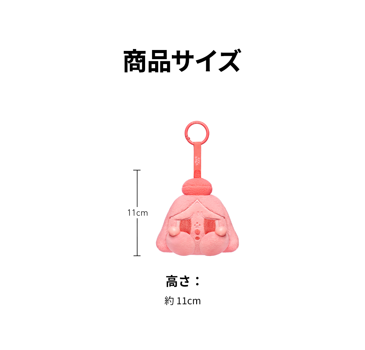 金欠トラブラークライベイビーセット①、⑤ 金欠トラブラークライベイビーセット①、⑤ 楽天市場】【◇正規品