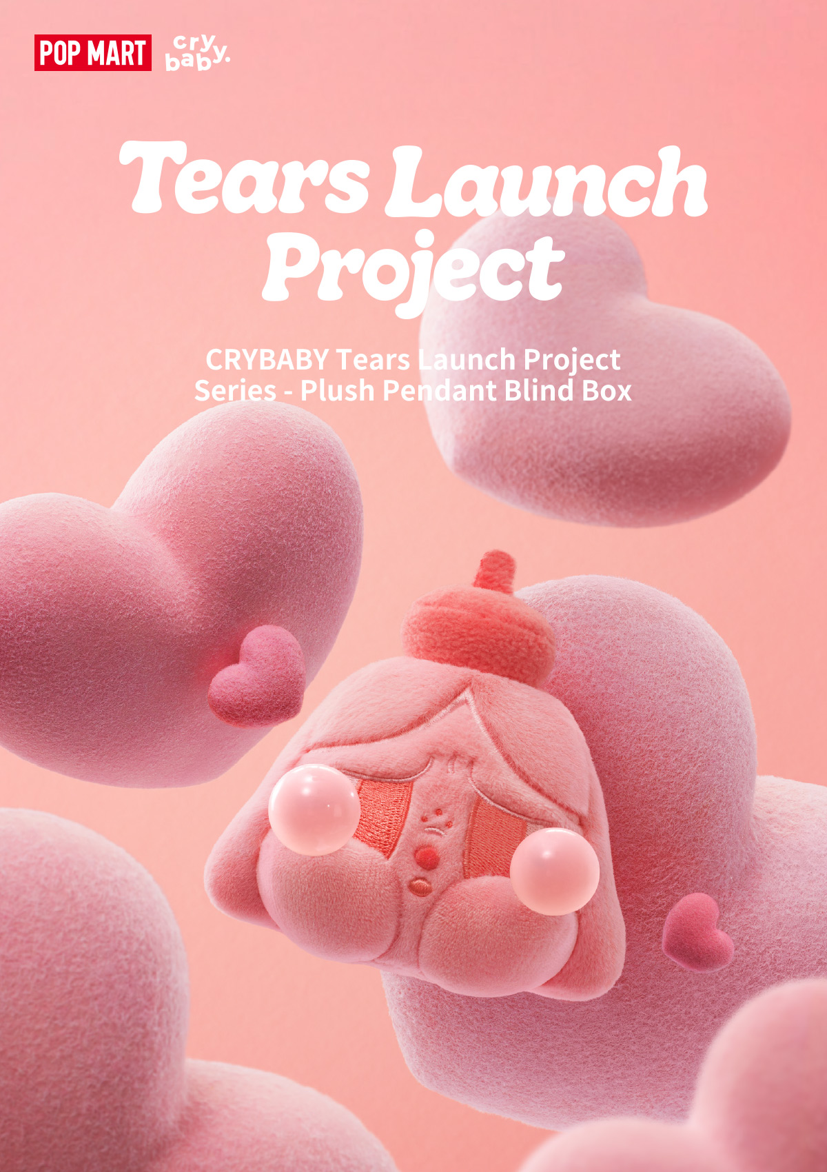 POP NOW:CRYBABY Tears Launch Project シリーズ ぬいぐるみペンダント