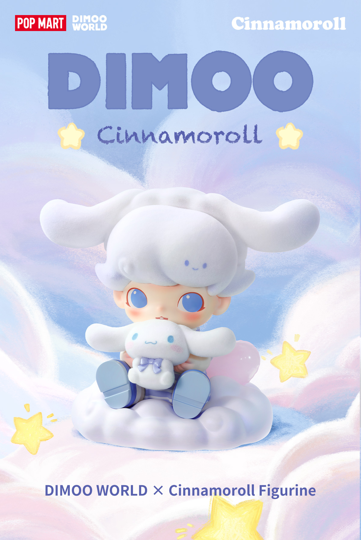 DIMOO WORLD × シナモロール ビッグサイズ DIMOO WORLD × シナモロール ビッグサイズ - POP MART (Japan)