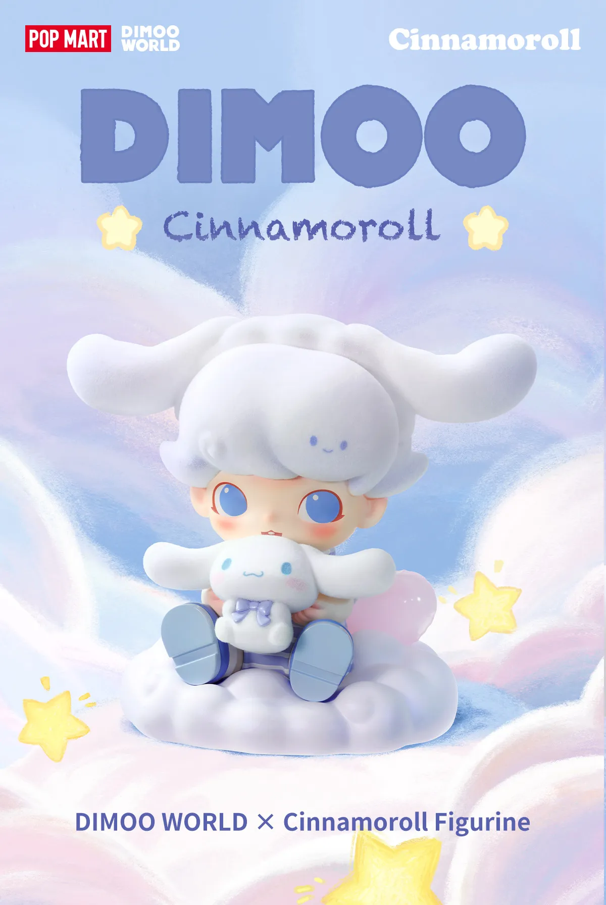 DIMOO WORLD × シナモロール ビッグサイズ - POP MART (Japan)