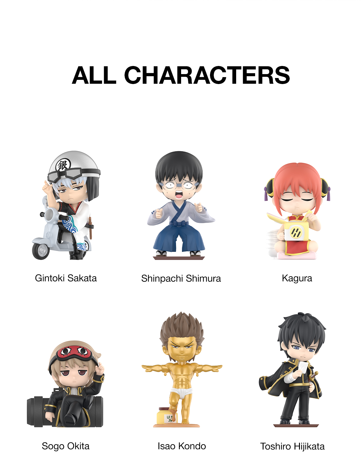 Gintama Welcome To Yorozuya Series Figures - POP MART (Australia)