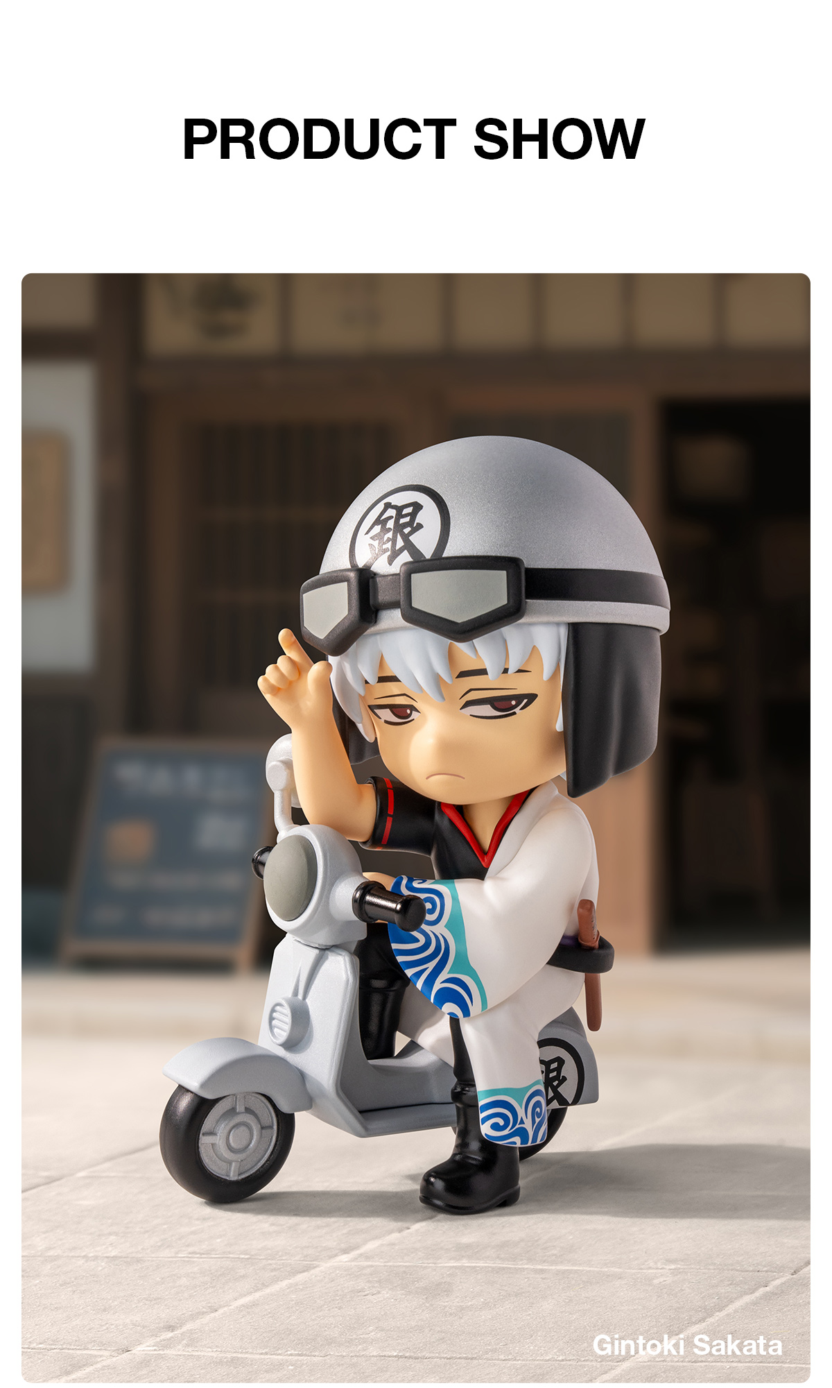 Gintama Welcome To Yorozuya Series Figures - POP MART (Australia)