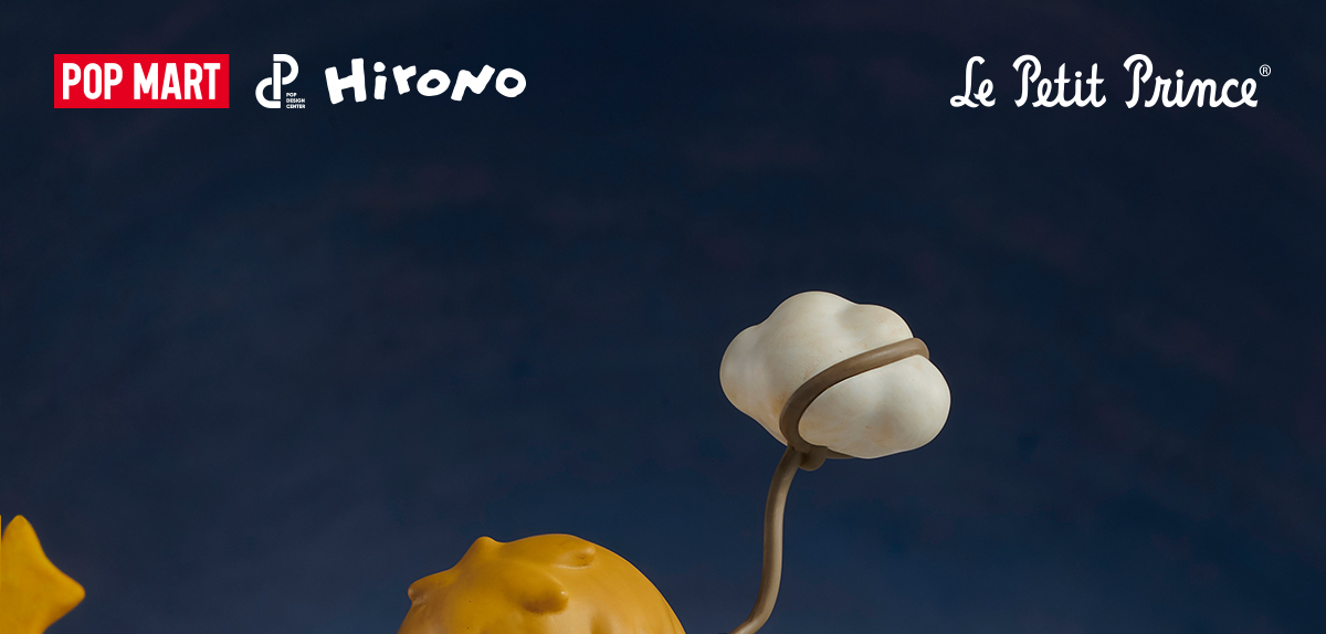 Hirono×Le Petit Prince Series Figures - POP MART (Japan)
