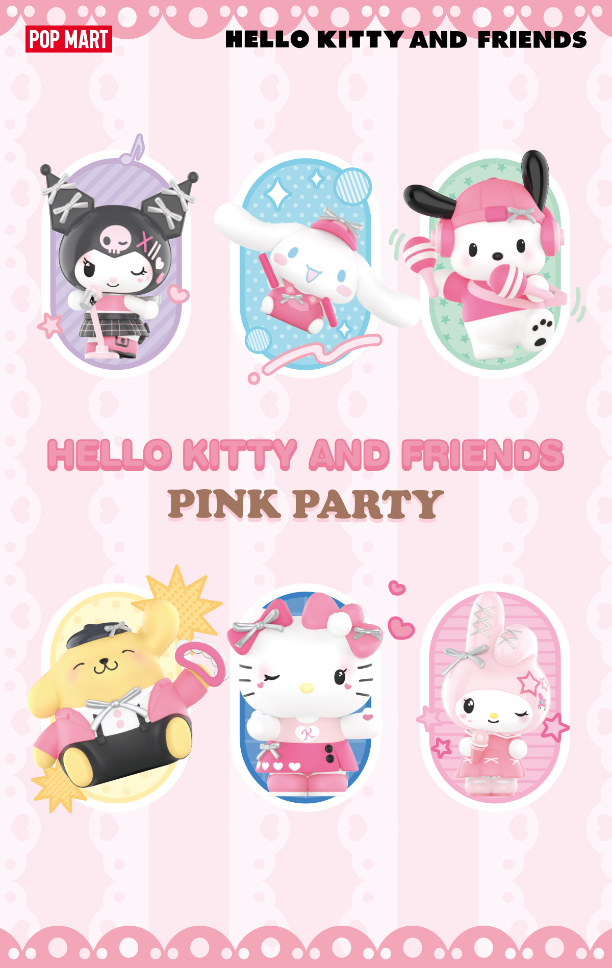 POP NOW:Hello Kitty and Friends Pink Party Series Figures - POP