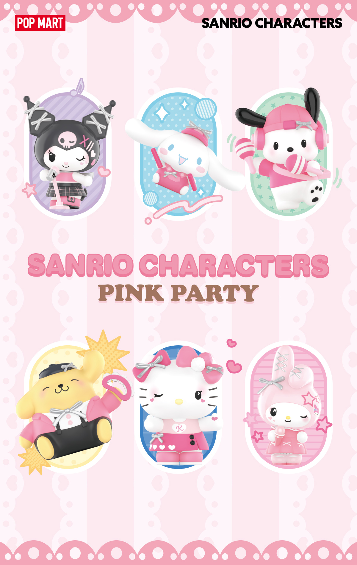 popmart Sanrio characters Pink Partyシリーズ Sanrio characters Pink Party シリーズ - POP MART (Japan)