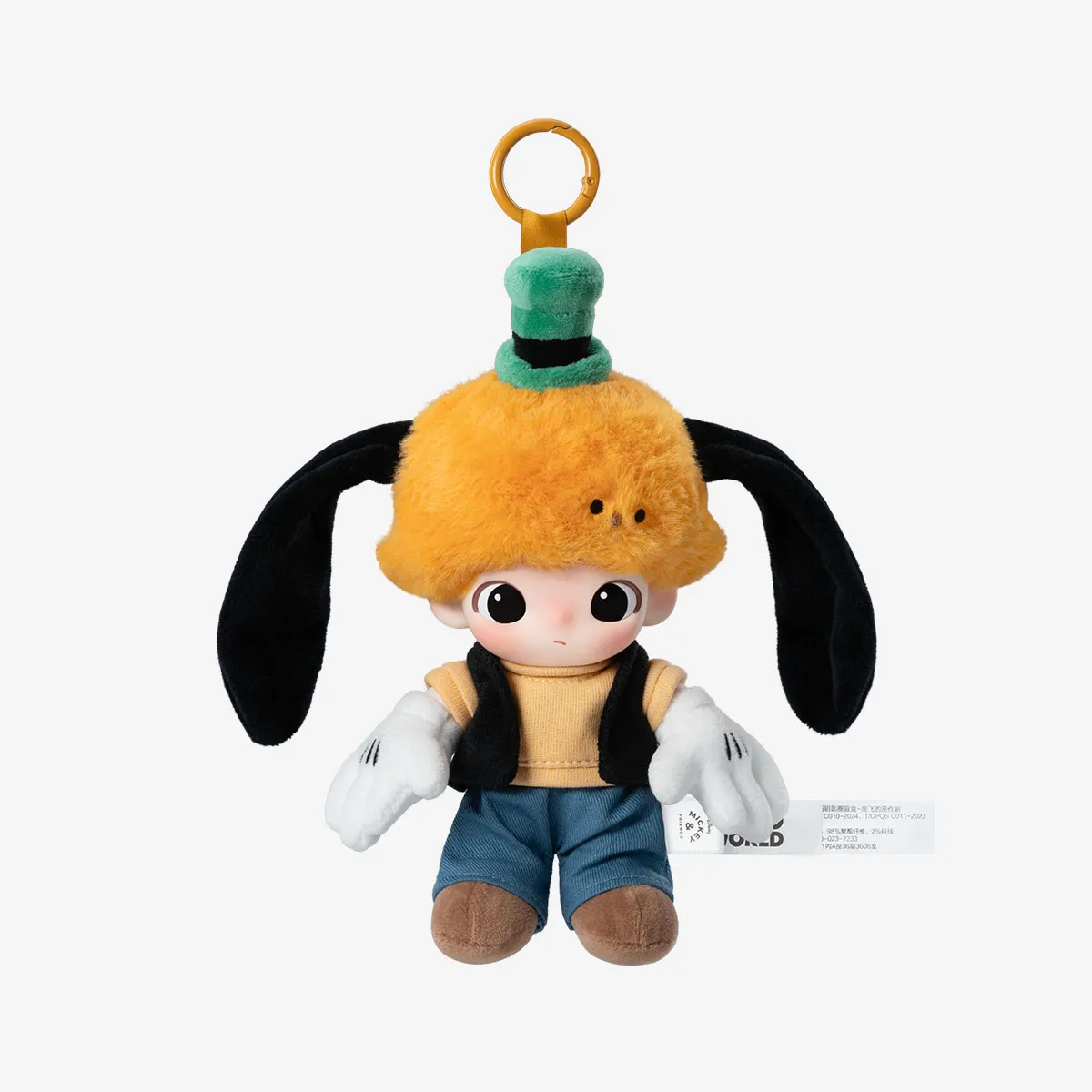DIMOO WORLD×DISNEY ぬいぐるみキーチェーン 5点セット DIMOO WORLD 