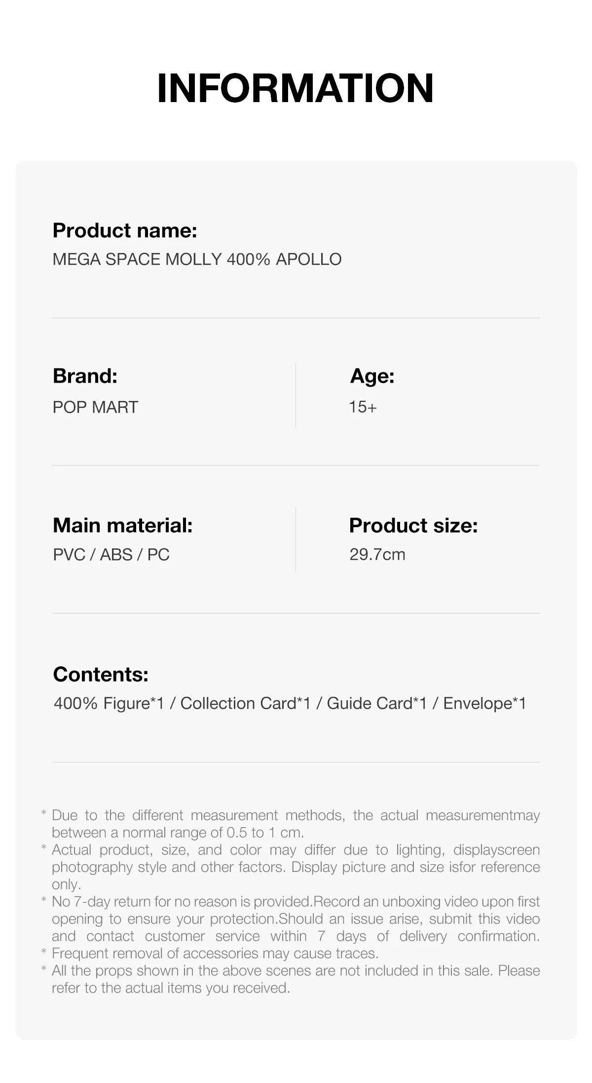 Product detail image