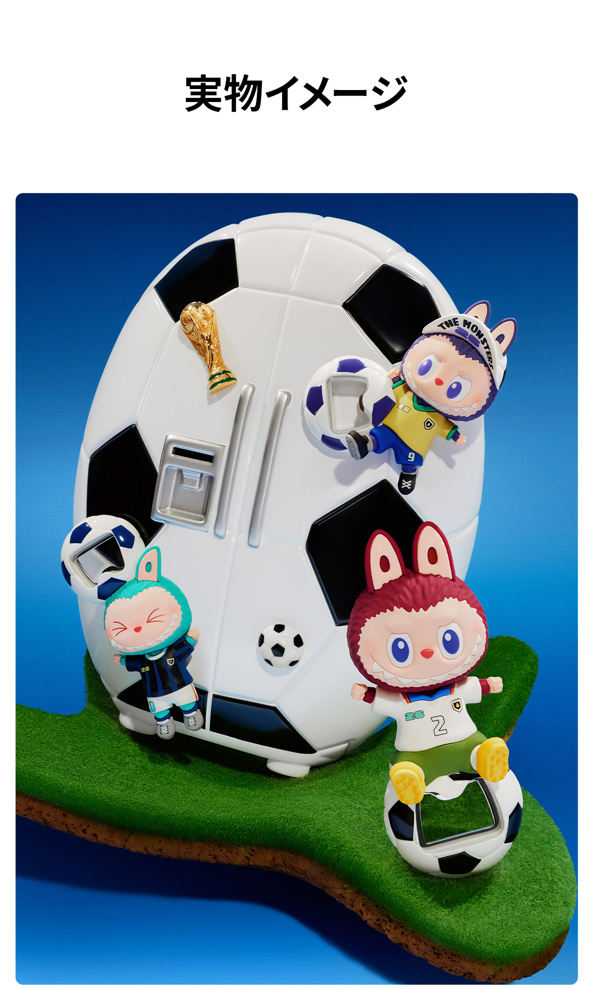 THE MONSTERS × FIFA マグネット付きボトルオープナー - POP MART (Japan)