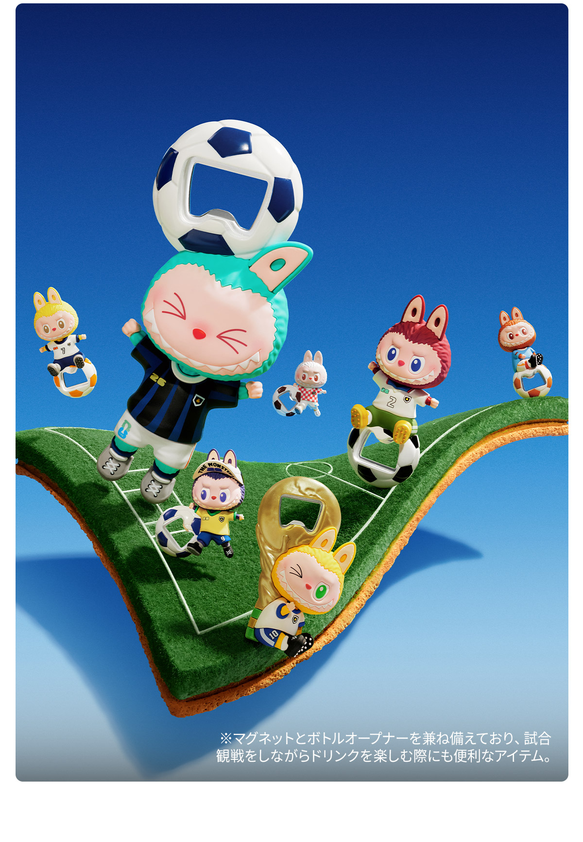 THE MONSTERS × FIFA マグネット付きボトルオープナー - POP MART (Japan)