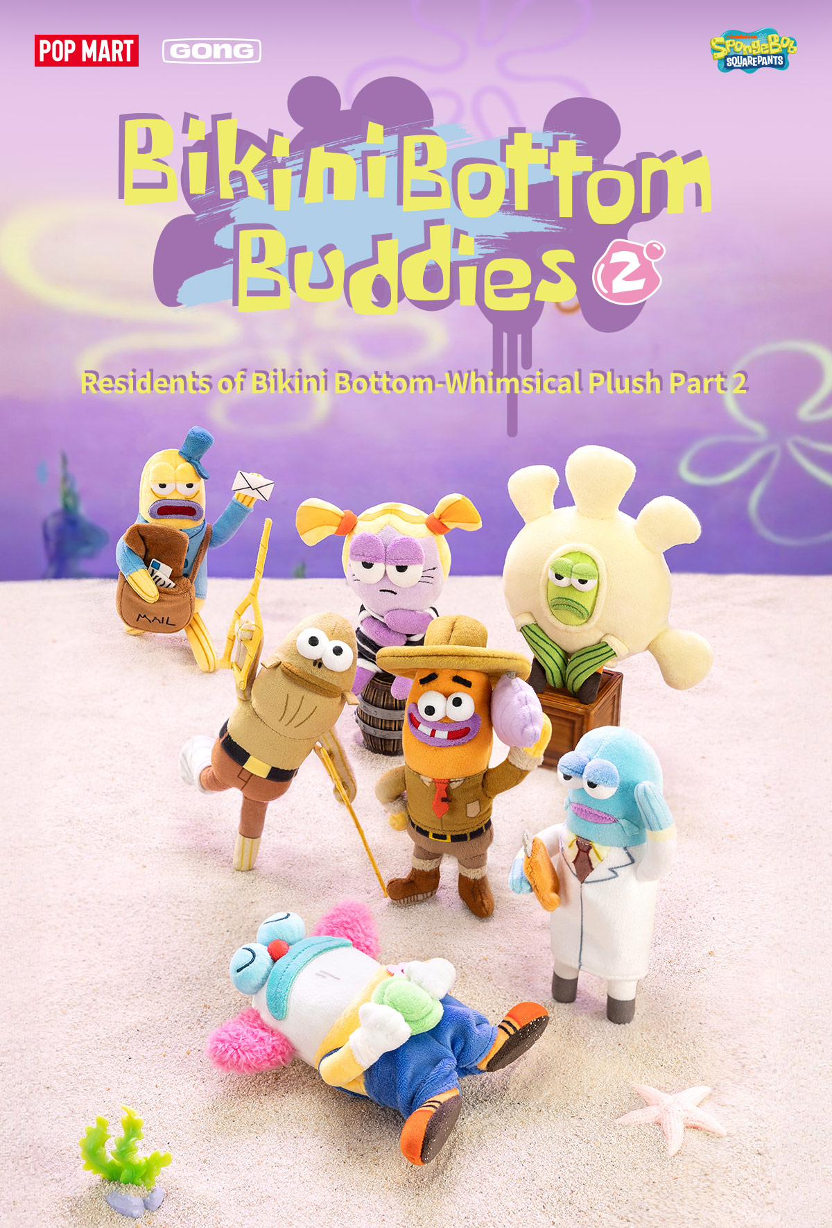 SpongeBob Bikini Bottom Buddies ぬいぐるみ Amazon.com: POP MART Spongebob - Bikini Bottom Buddies - Whimsical