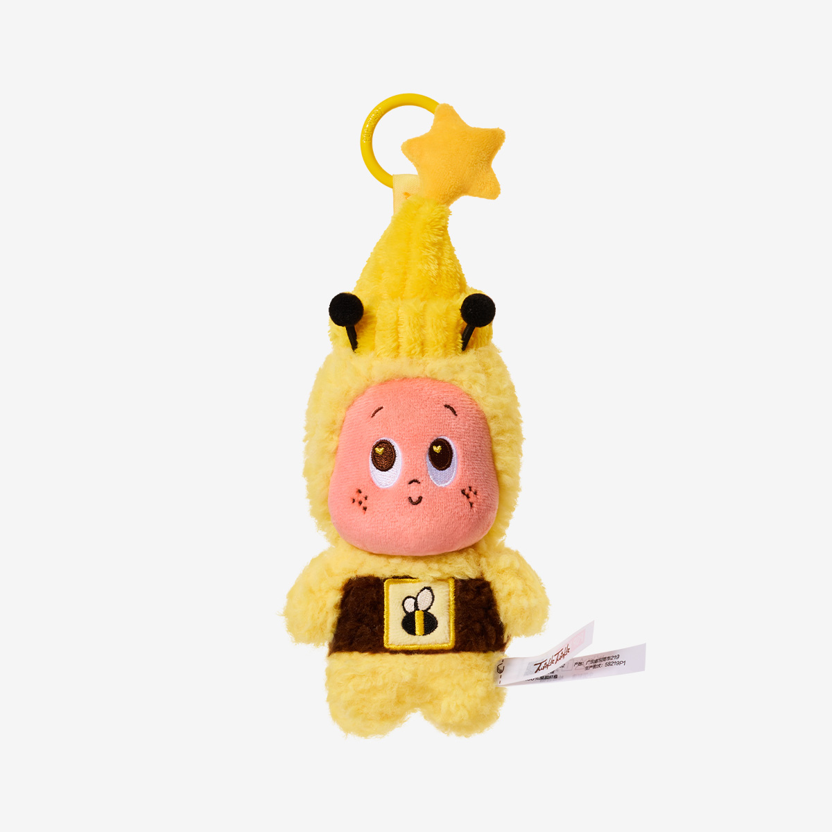 MOON GELATO Series-Honey Plush Pendant - POP MART (Japan)