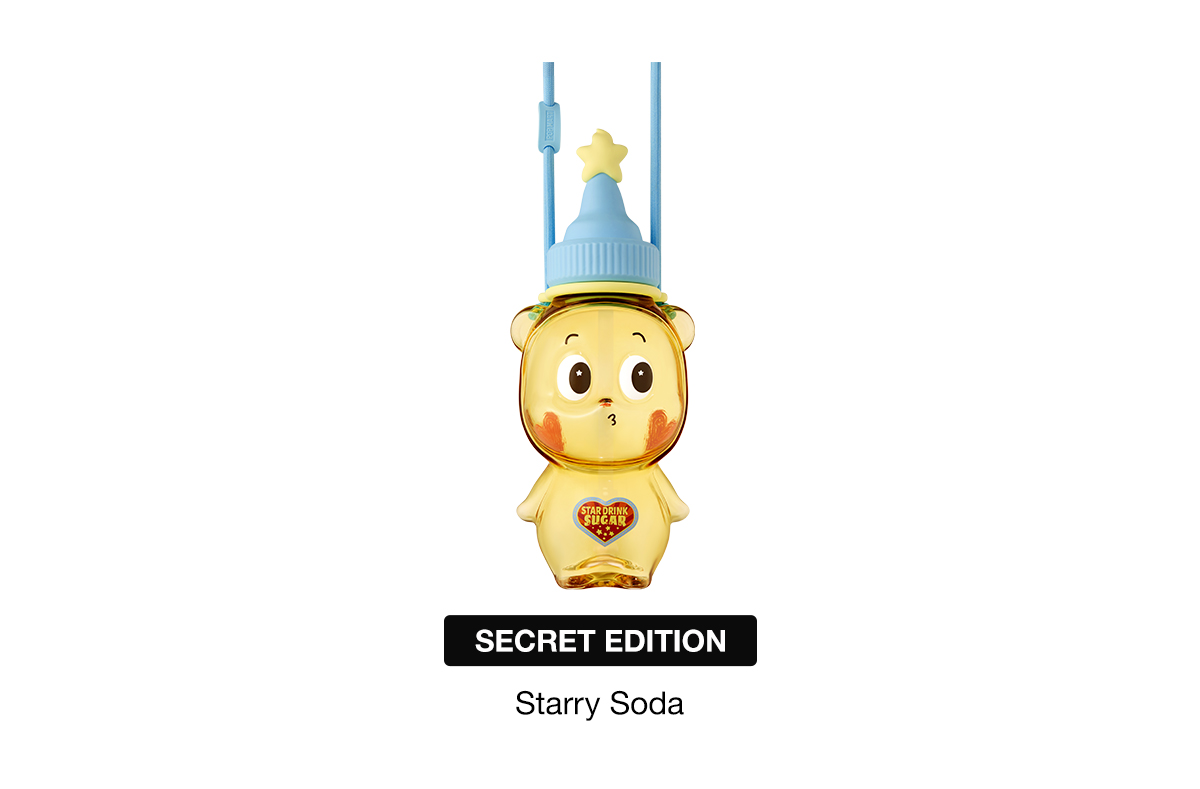 POP NOW:Twinkle Twinkle Create Your Taste Series-Tumbler Blind Box