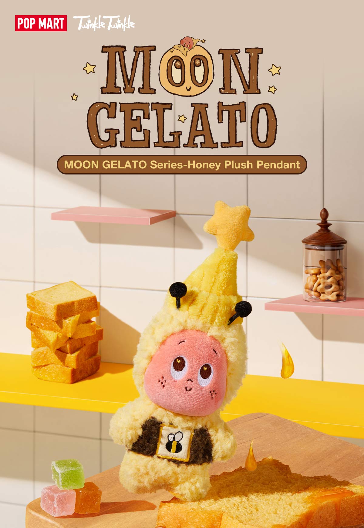 MOON GELATO Series-Honey Plush Pendant - POP MART (Japan)