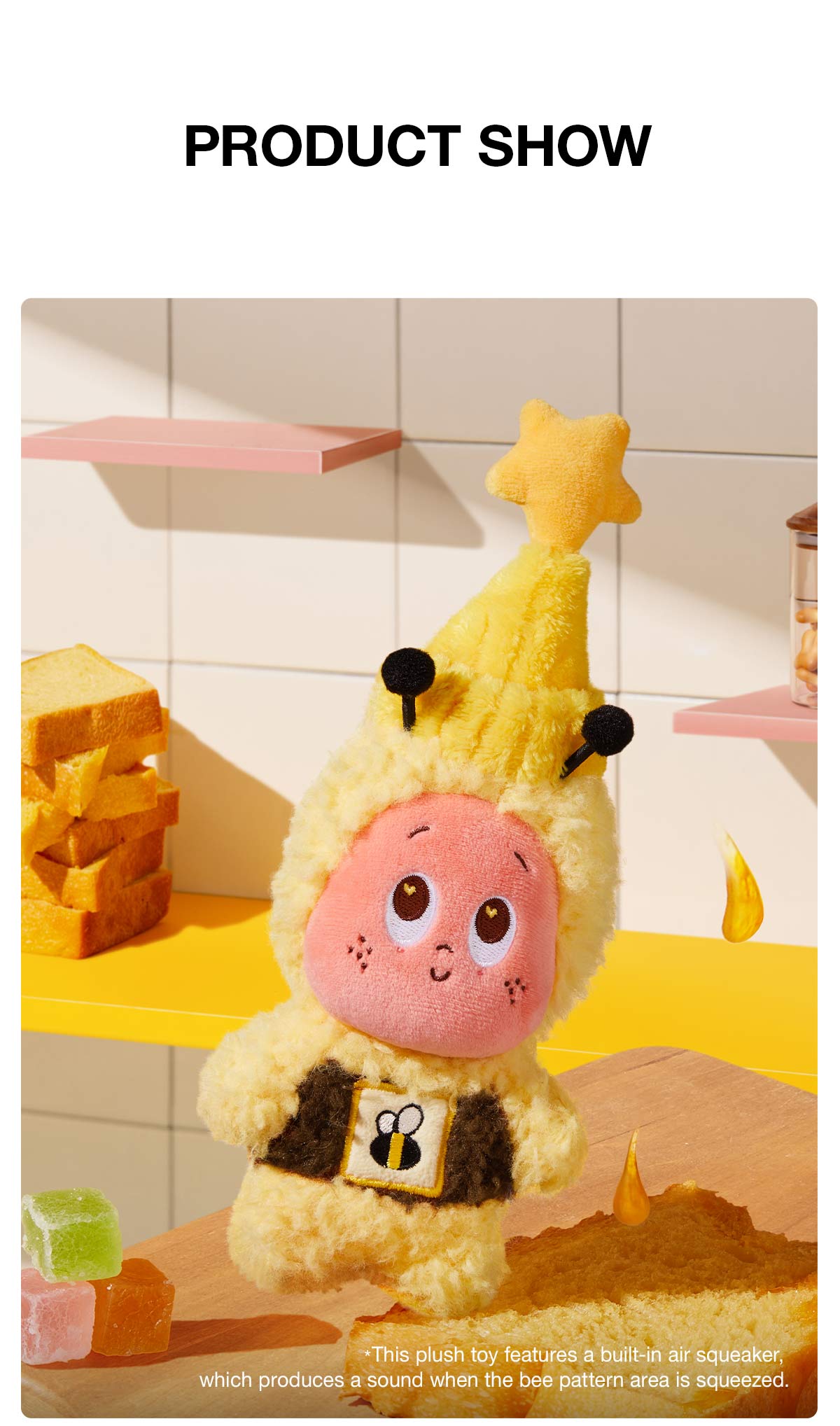 MOON GELATO Series-Honey Plush Pendant - POP MART (Belgium)