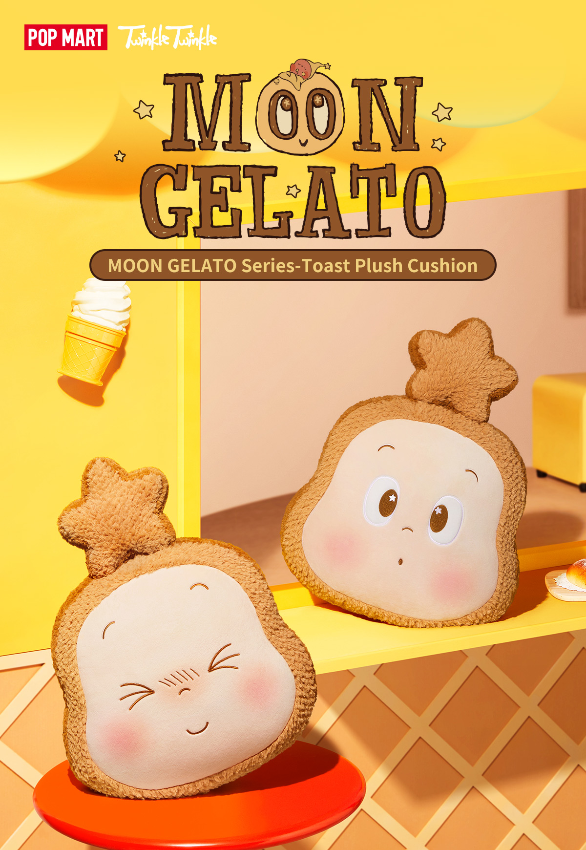 【1月末迄】エグランタイン エッグ・オン・トーストぬいぐるみ Twinkle Twinkle MOON GELATO シリーズ トースト クッション - POP