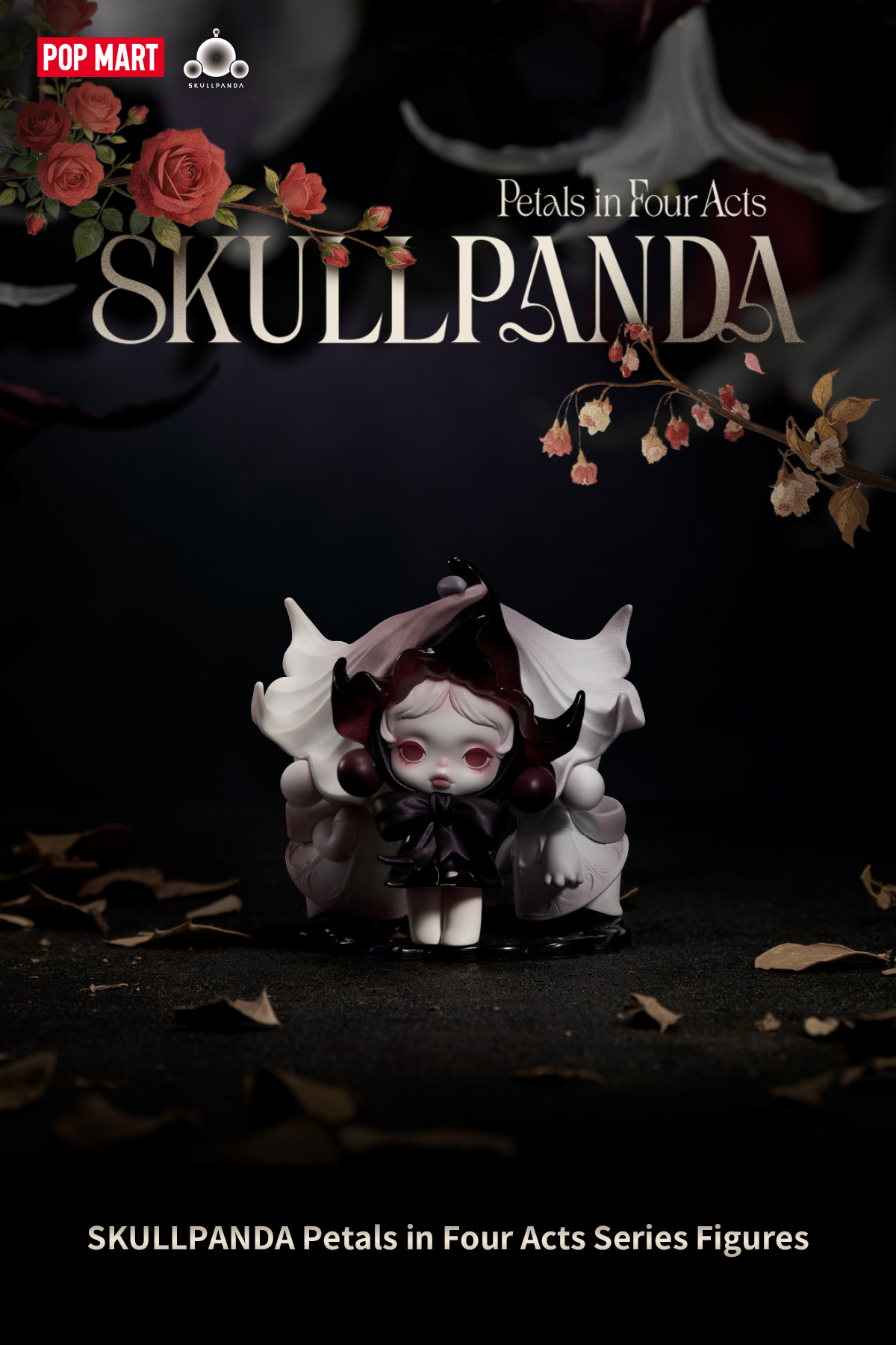 スカルパンダSKULLPANDA Petals in Four Actsシリーズ SKULLPANDA Petals in Four Acts シリーズ - POP MART (Japan)