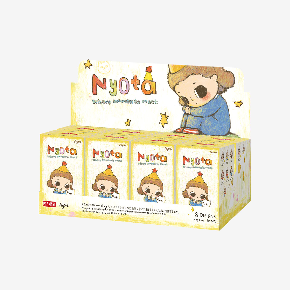 Nyota Where Moments Meet Series Plush Doll - POP MART (Hungary)