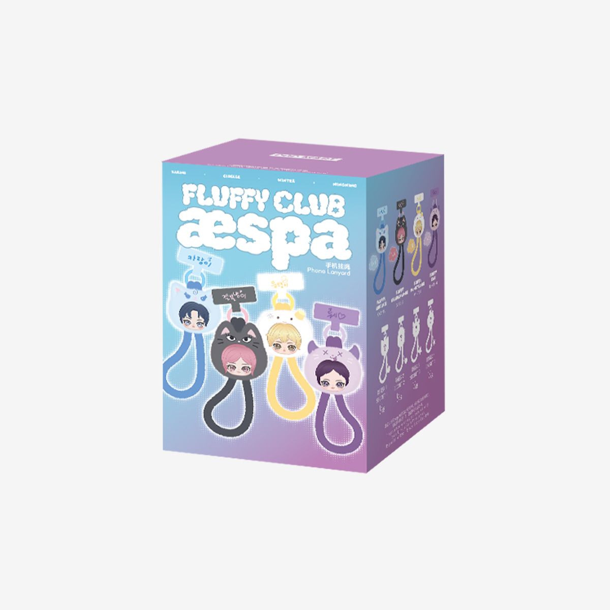 aespa Fluffy Club Series Phone Lanyard - POP MART (Denmark)
