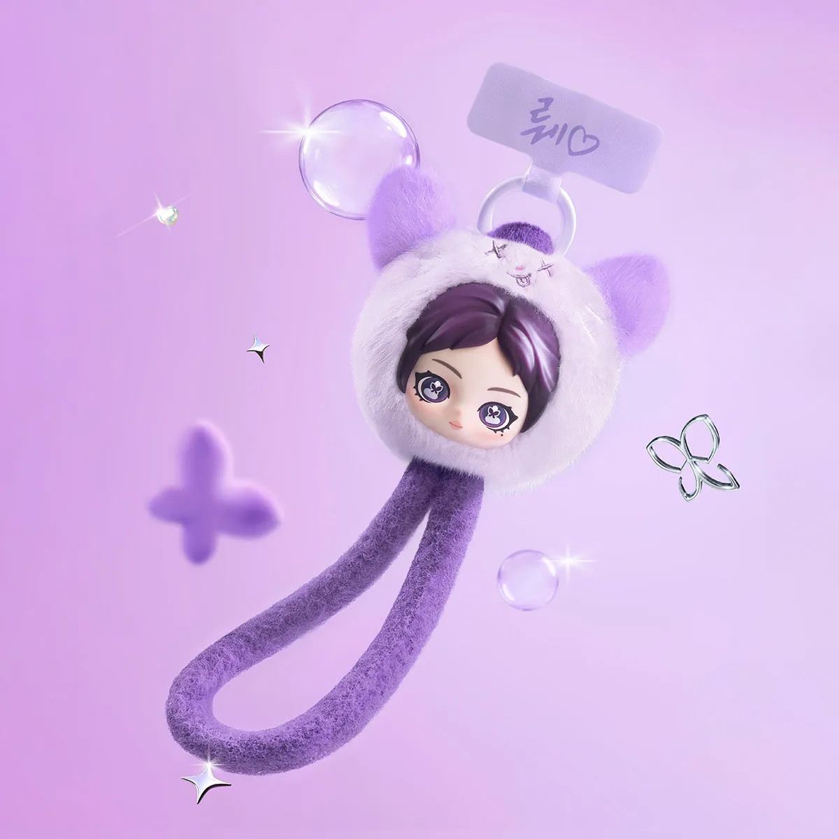 aespa Fluffy Club Series Phone Lanyard - POP MART (Denmark)