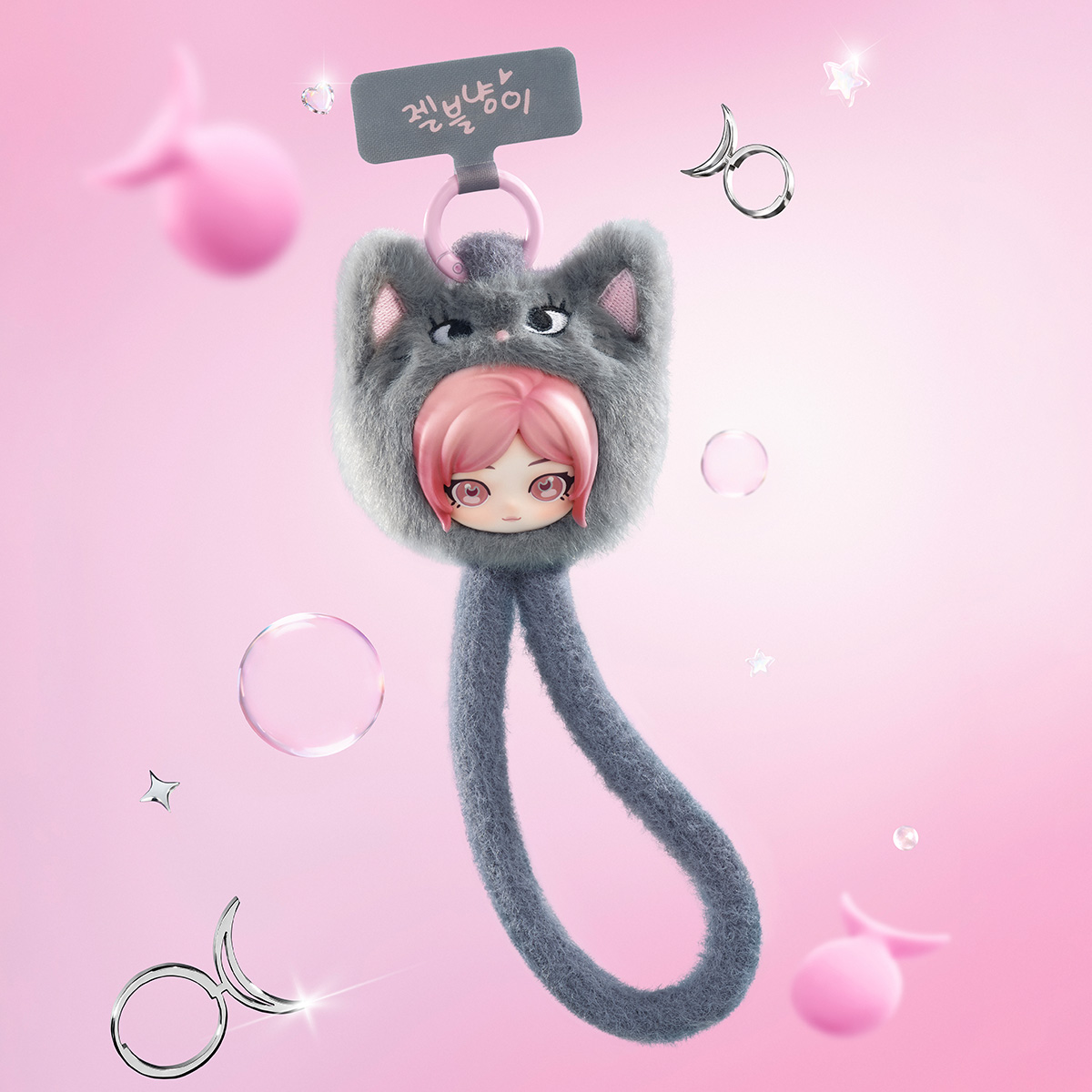 aespa Fluffy Club Series Phone Lanyard - POP MART (Denmark)