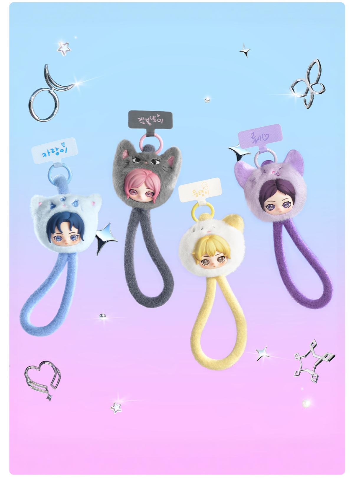 aespa Fluffy Club Series Phone Lanyard - POP MART (Denmark)
