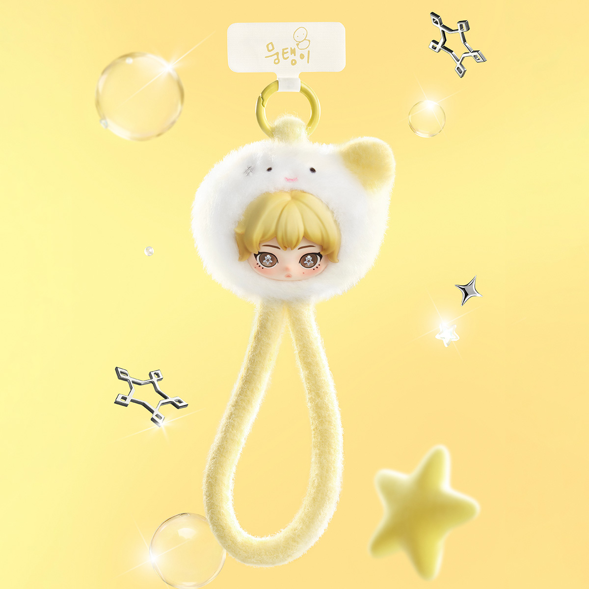 POPMART aespa Fluffy Club ストラップ アソートBOX 【公式通販】