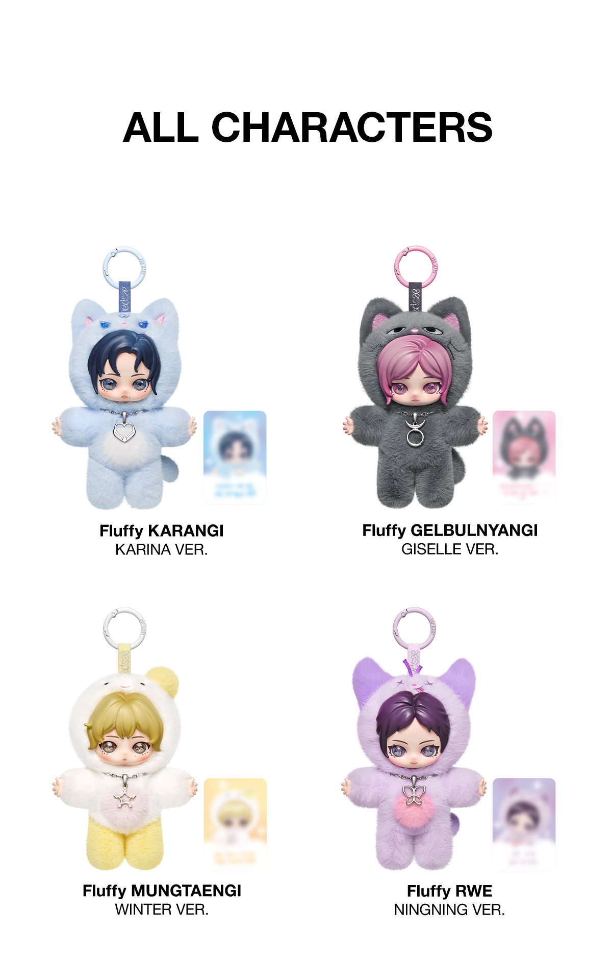 aespa Fluffy Club Series Vinyl Plush Doll Pendant - POP MART (Greece)