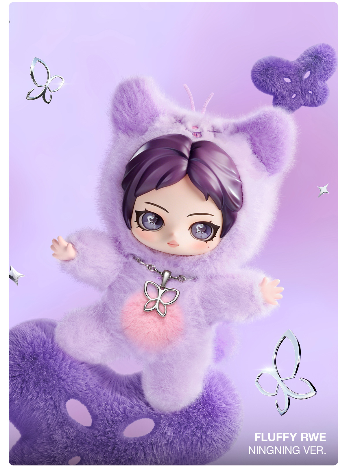 aespa Fluffy Club Series Vinyl Plush Doll Pendant - POP MART (Belgium)