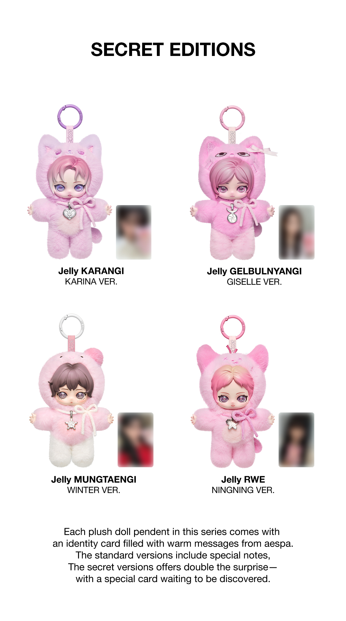 aespa Fluffy Club Series Vinyl Plush Doll Pendant - POP MART (Greece)