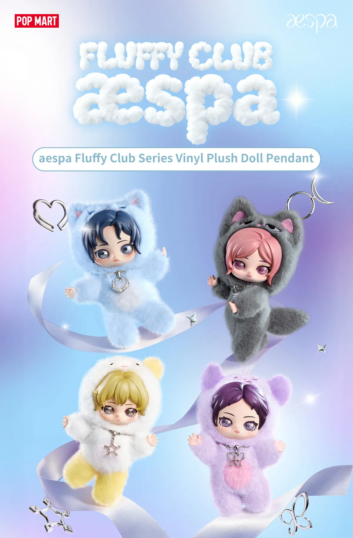 aespa Fluffy Club シリーズ ぬいぐるみペンダント - POP MART (Australia)