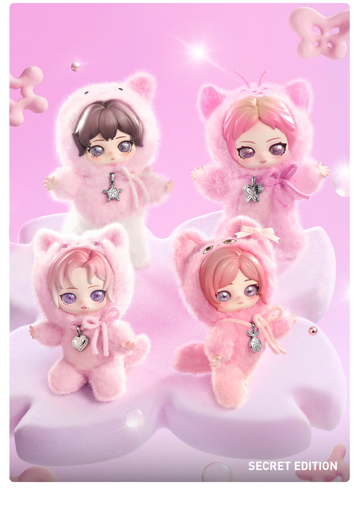 aespa Fluffy Club シリーズ ぬいぐるみペンダント シークレット