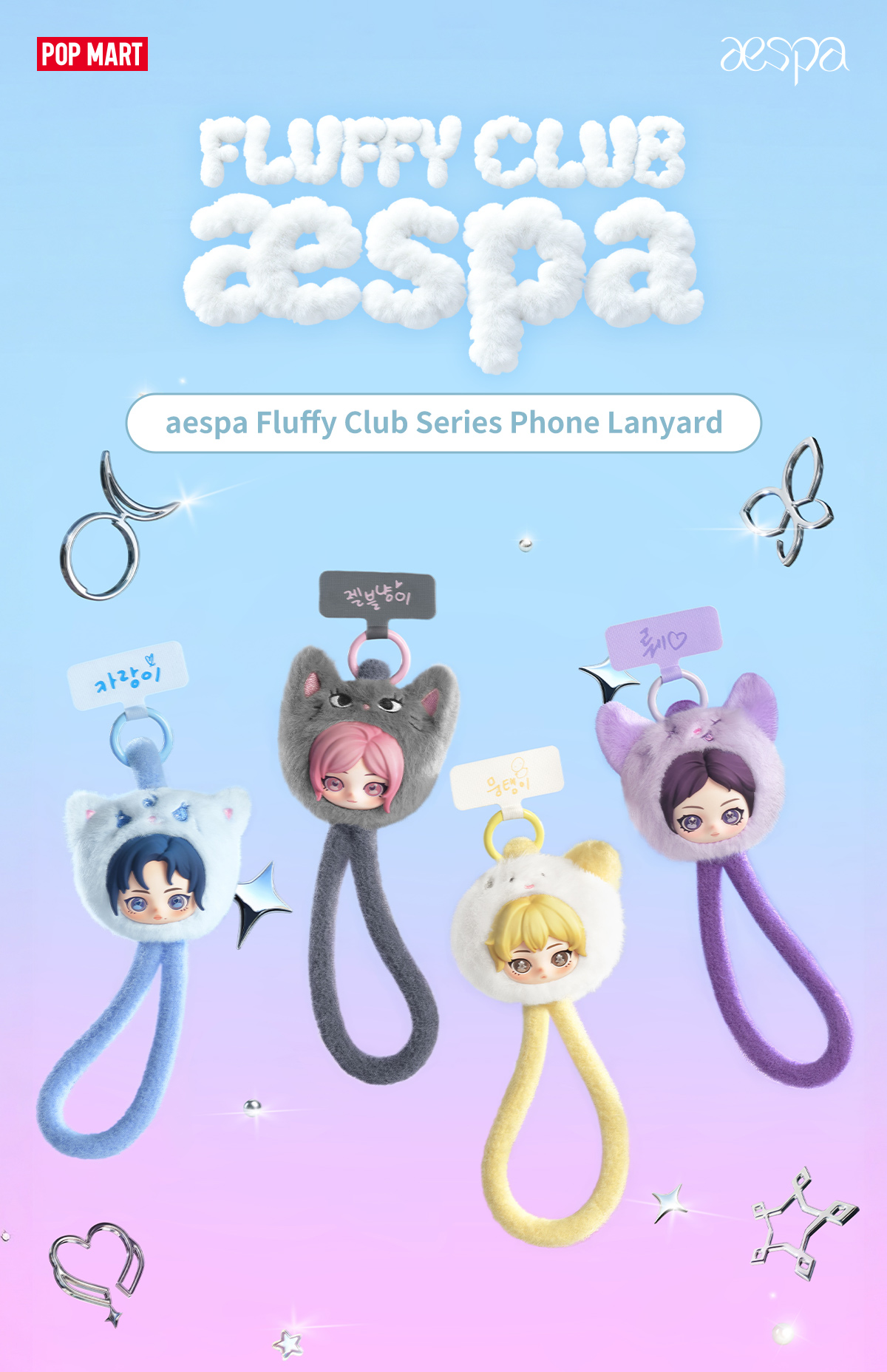 Pop Ambientシリーズ 9枚セット　ポップ・アンビエント　KOMPAKT Buy Pixel Popz™ Neon Tube Snap Fireworks Online