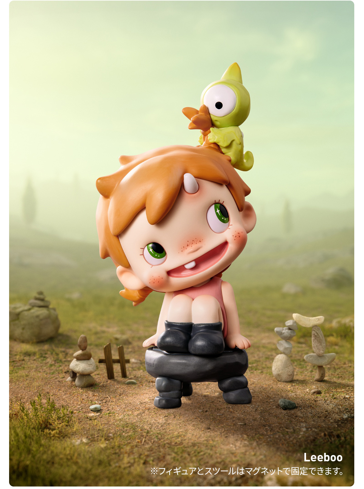 POPMART Polar Season 3 シリーズ シークレット POP NOW:Polar Season 3 <Polar In Monster Village> シリーズ - POP